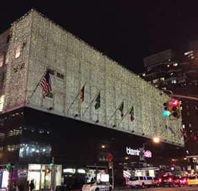 Bloomingdales Christmas